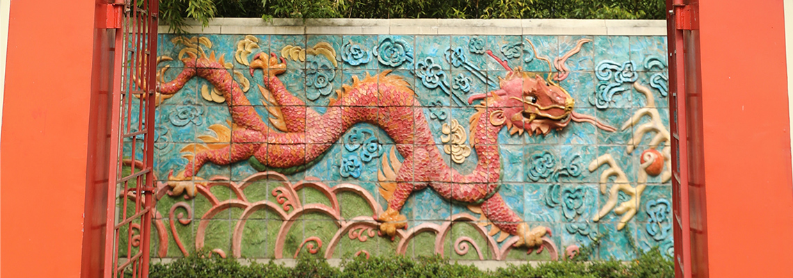 dragon sculpture in the Chinese gardens